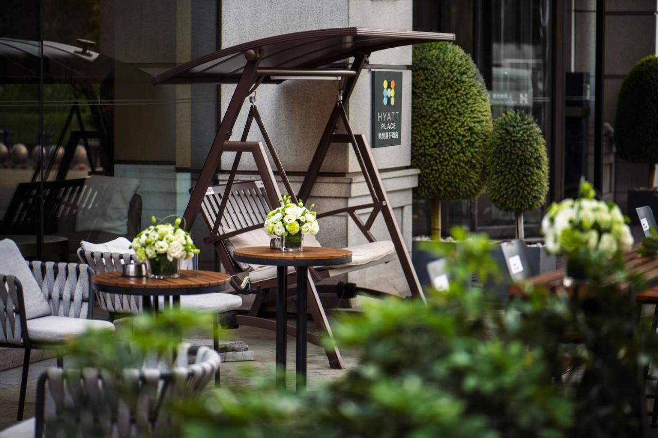 Hyatt Place Chengdu Pebble Walk Exterior foto