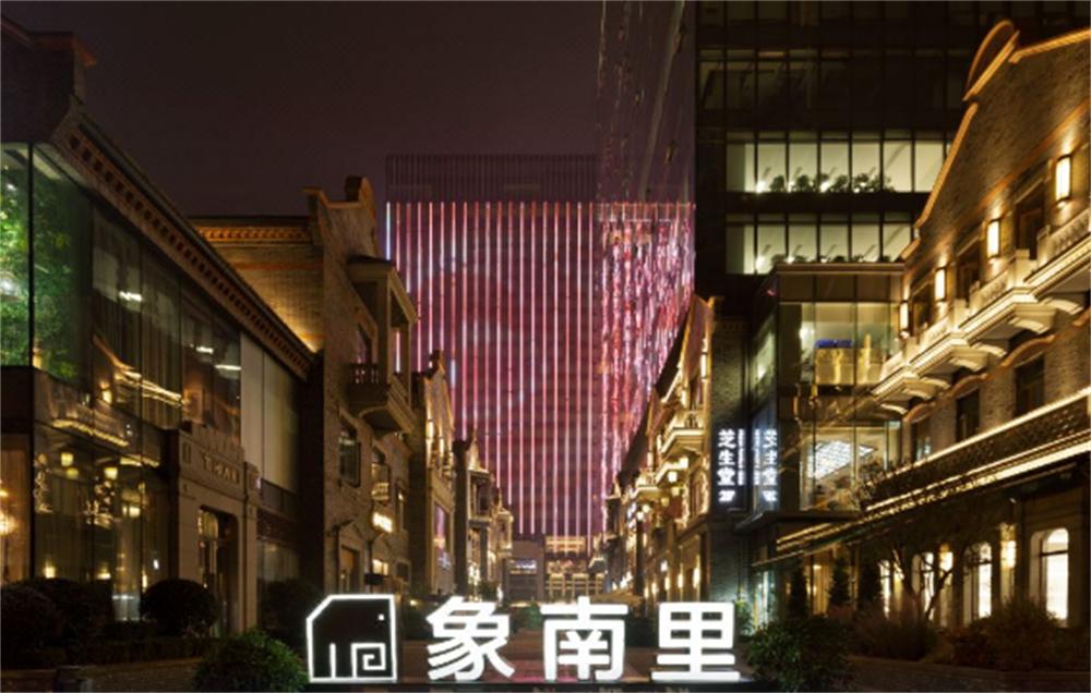 Hyatt Place Chengdu Pebble Walk Exterior foto